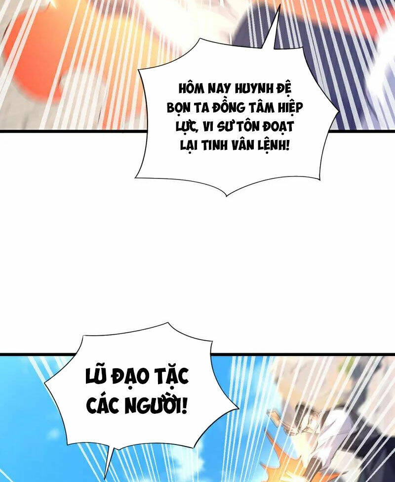 Trấn Quốc Thần Tế Chapter 74 - Trang 2