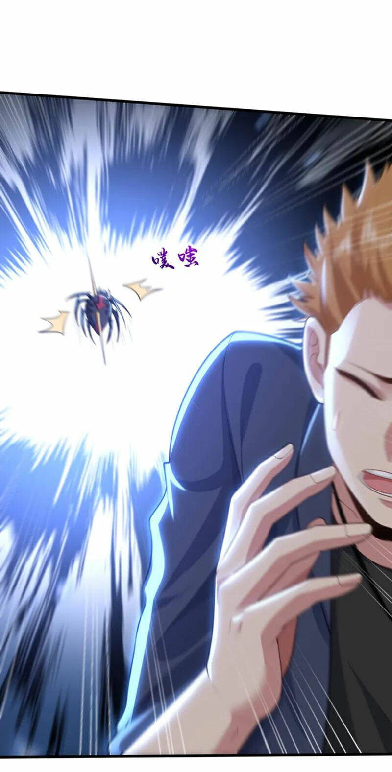 Trấn Quốc Thần Tế Chapter 86 - Trang 2