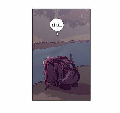 Trăng Lên Ban Ngày Chapter 111 - Trang 2