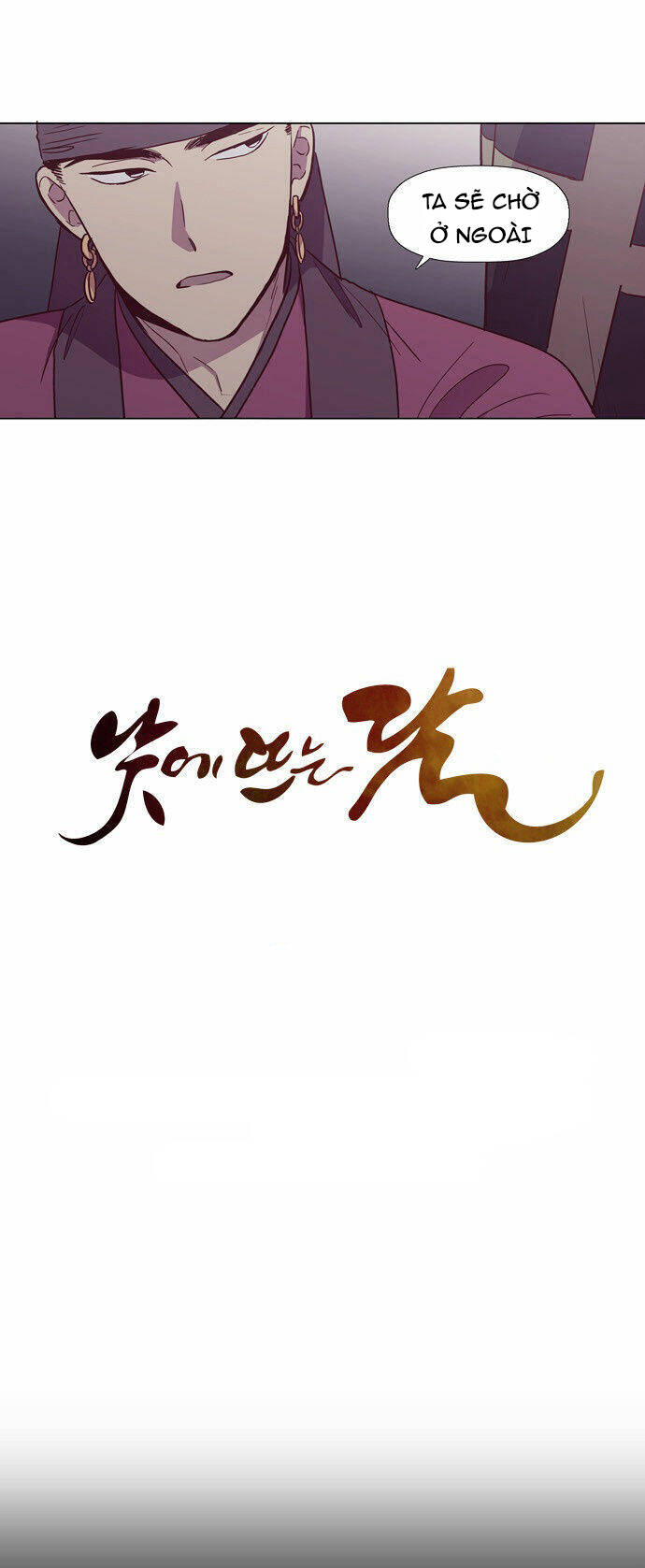 Trăng Lên Ban Ngày Chapter 126 - Trang 2