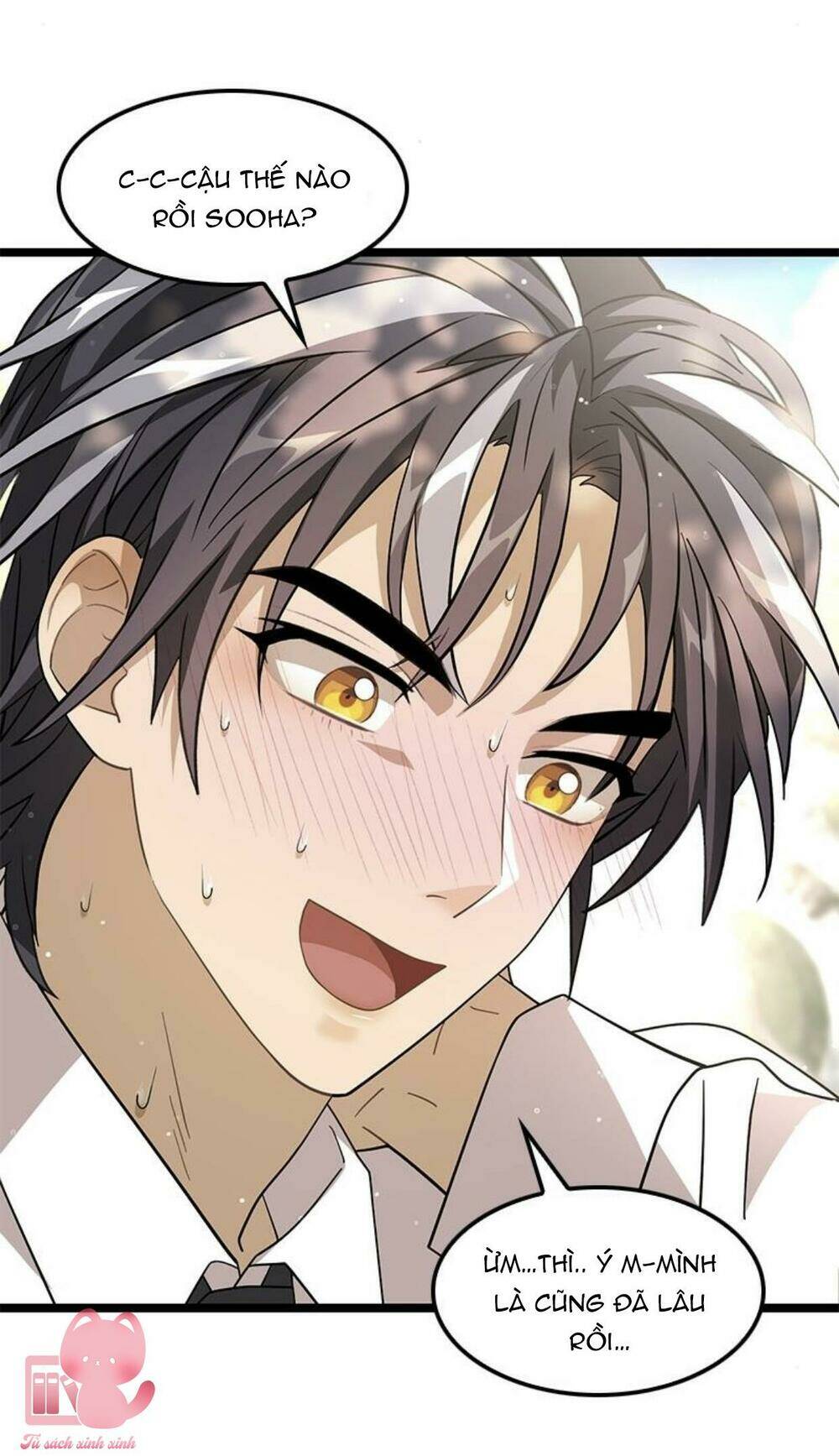 Trăng Tối: Kỉ Nguyên Máu Chapter 16 - Trang 2