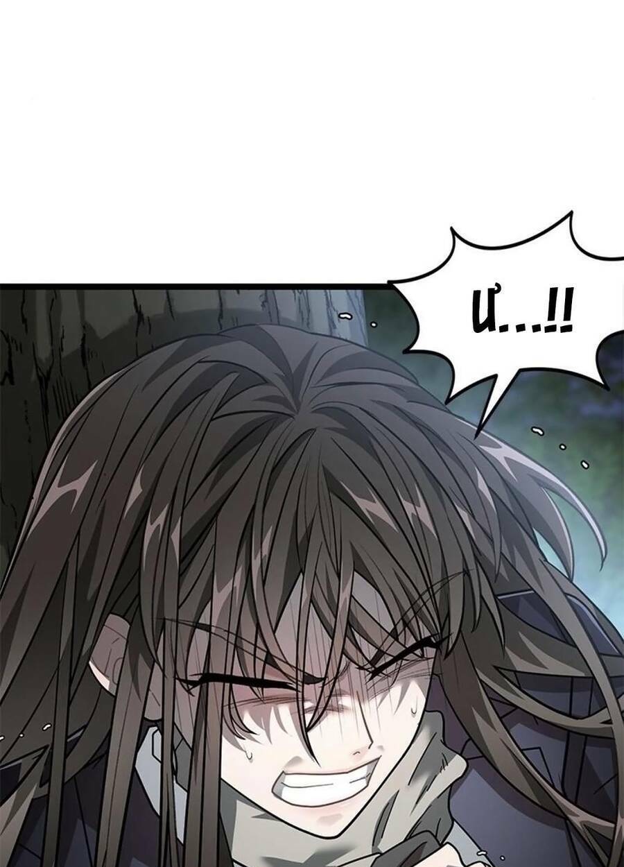 Trăng Tối: Kỉ Nguyên Máu Chapter 18 - Trang 2