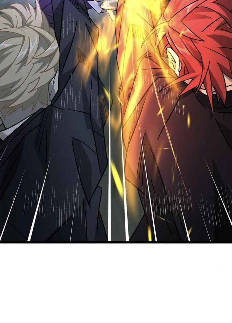 Trăng Tối: Kỉ Nguyên Máu Chapter 19 - Trang 2