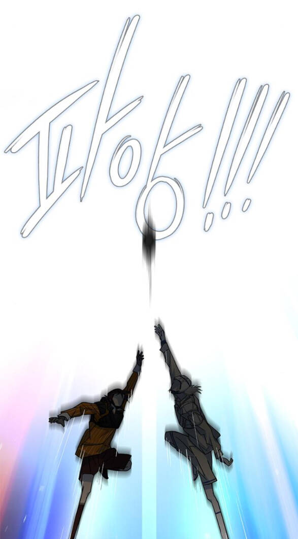 Trăng Tối: Kỉ Nguyên Máu Chapter 28.2 - Trang 2