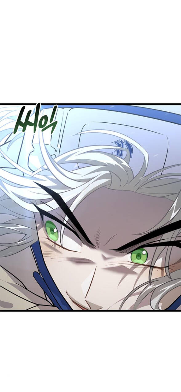 Trăng Tối: Kỉ Nguyên Máu Chapter 29.1 - Trang 2