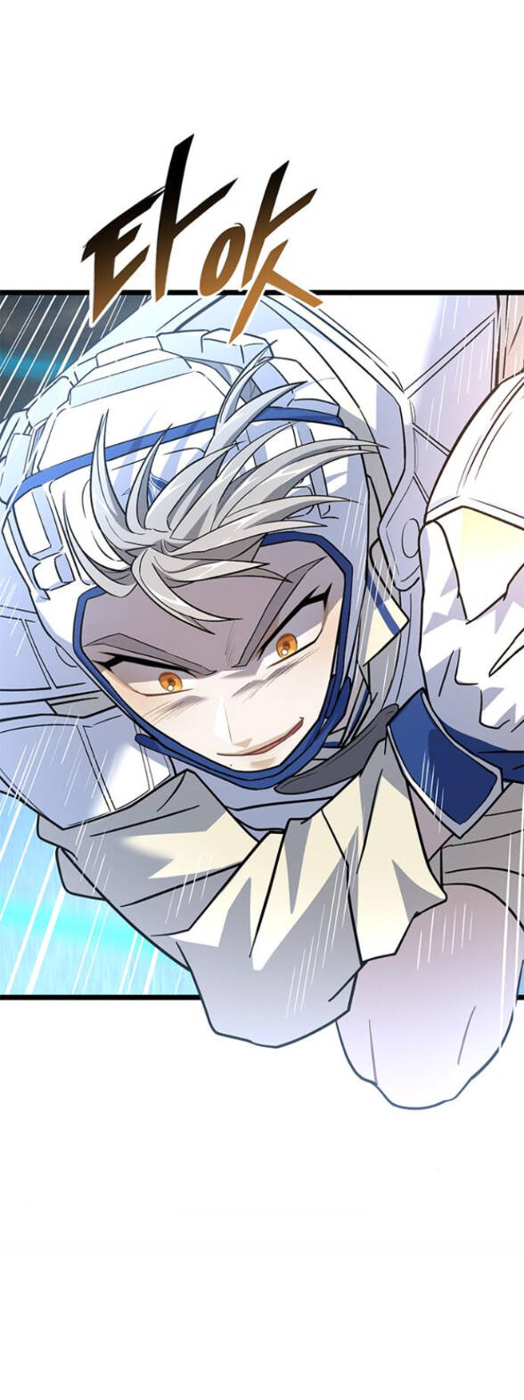 Trăng Tối: Kỉ Nguyên Máu Chapter 29.1 - Trang 2