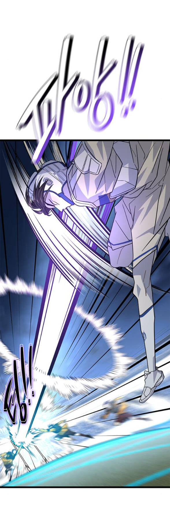 Trăng Tối: Kỉ Nguyên Máu Chapter 29.1 - Trang 2