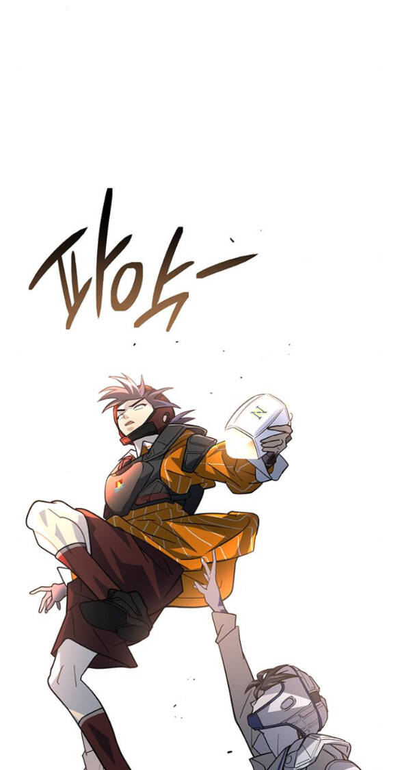 Trăng Tối: Kỉ Nguyên Máu Chapter 29.2 - Trang 2