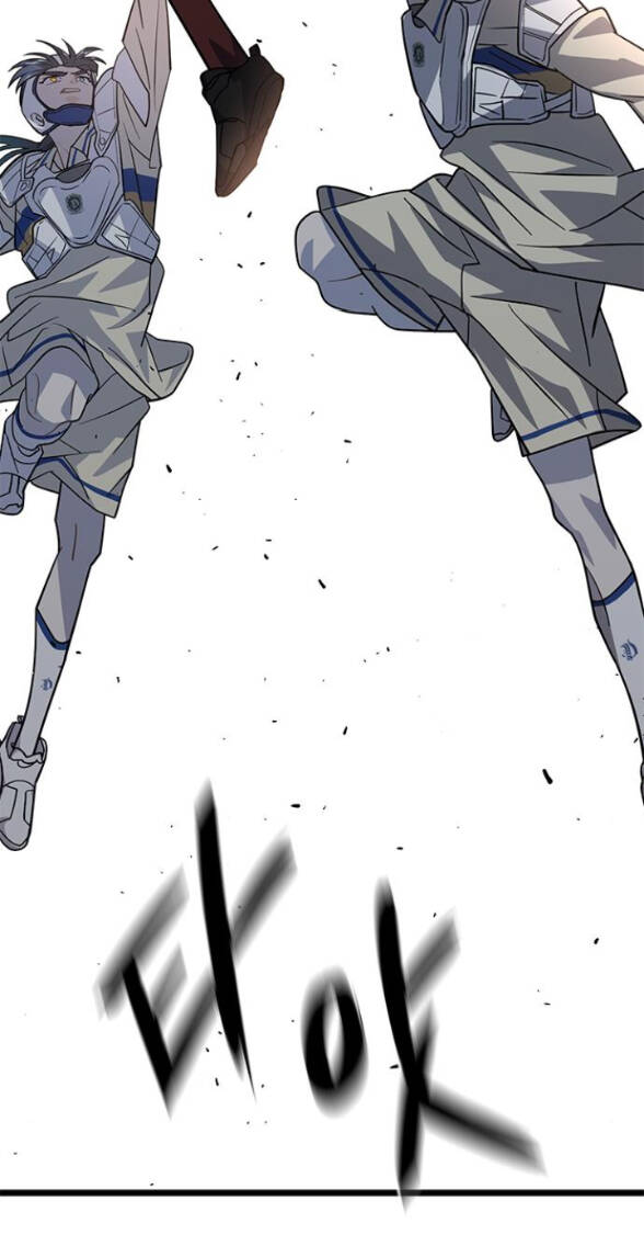 Trăng Tối: Kỉ Nguyên Máu Chapter 29.2 - Trang 2