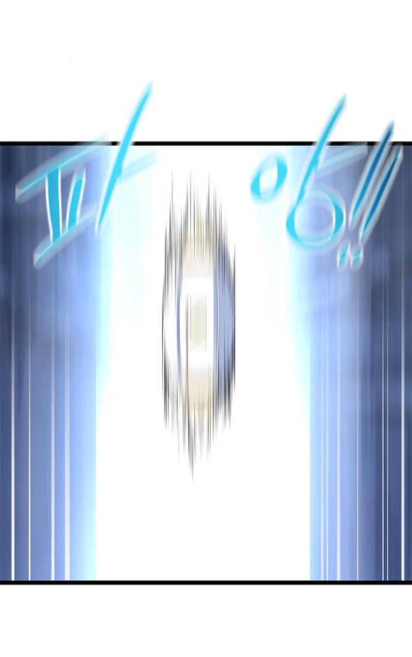 Trăng Tối: Kỉ Nguyên Máu Chapter 29.2 - Trang 2