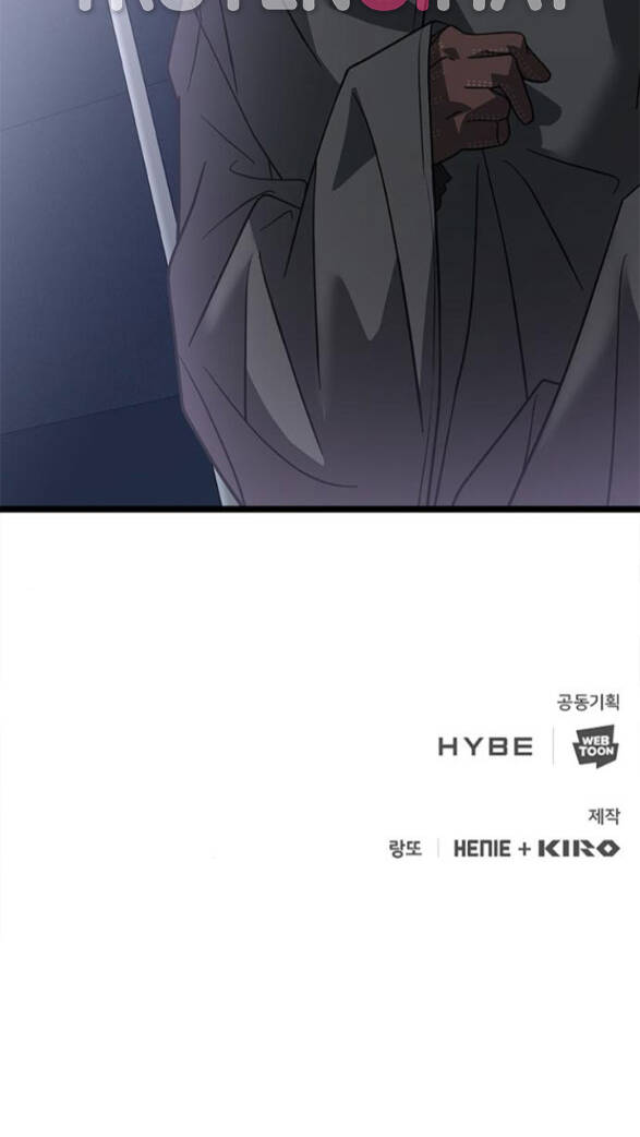 Trăng Tối: Kỉ Nguyên Máu Chapter 30.2 - Trang 2