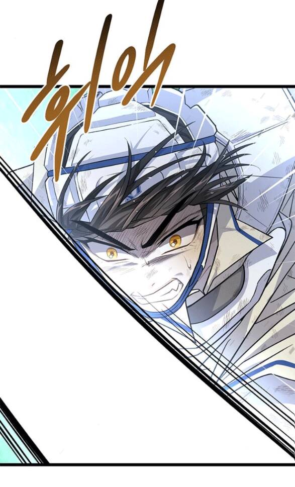 Trăng Tối: Kỉ Nguyên Máu Chapter 31.1 - Trang 2