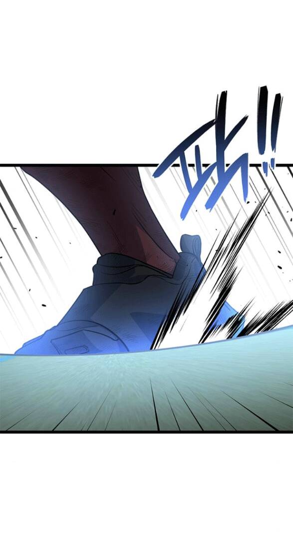 Trăng Tối: Kỉ Nguyên Máu Chapter 31.1 - Trang 2