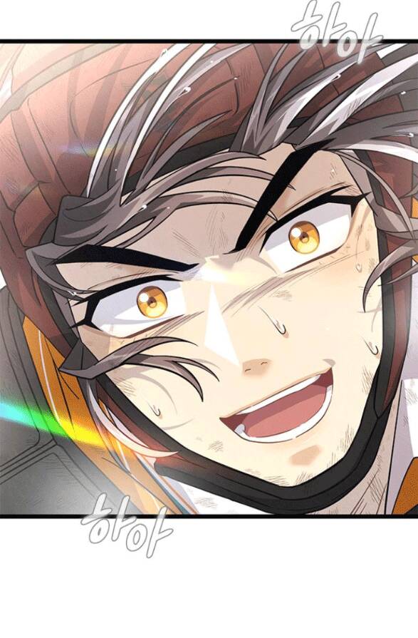 Trăng Tối: Kỉ Nguyên Máu Chapter 31.1 - Trang 2