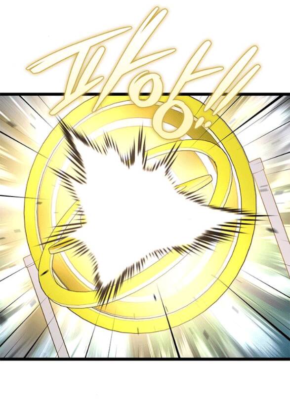 Trăng Tối: Kỉ Nguyên Máu Chapter 31.1 - Trang 2