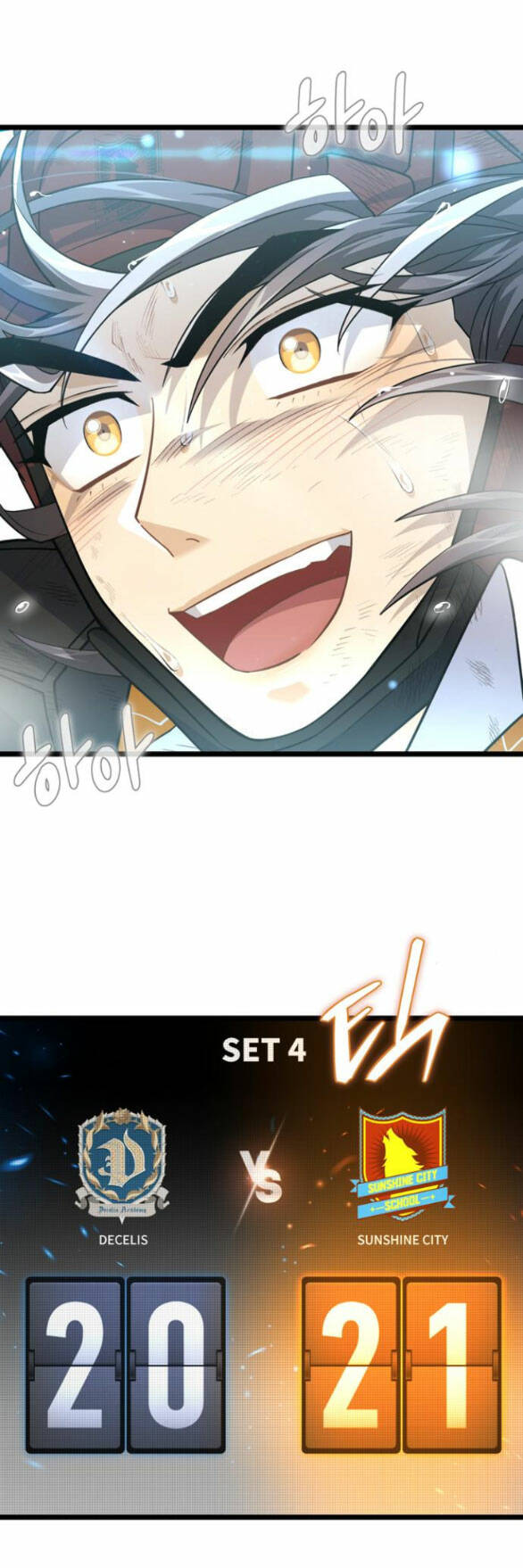 Trăng Tối: Kỉ Nguyên Máu Chapter 32.1 - Trang 2