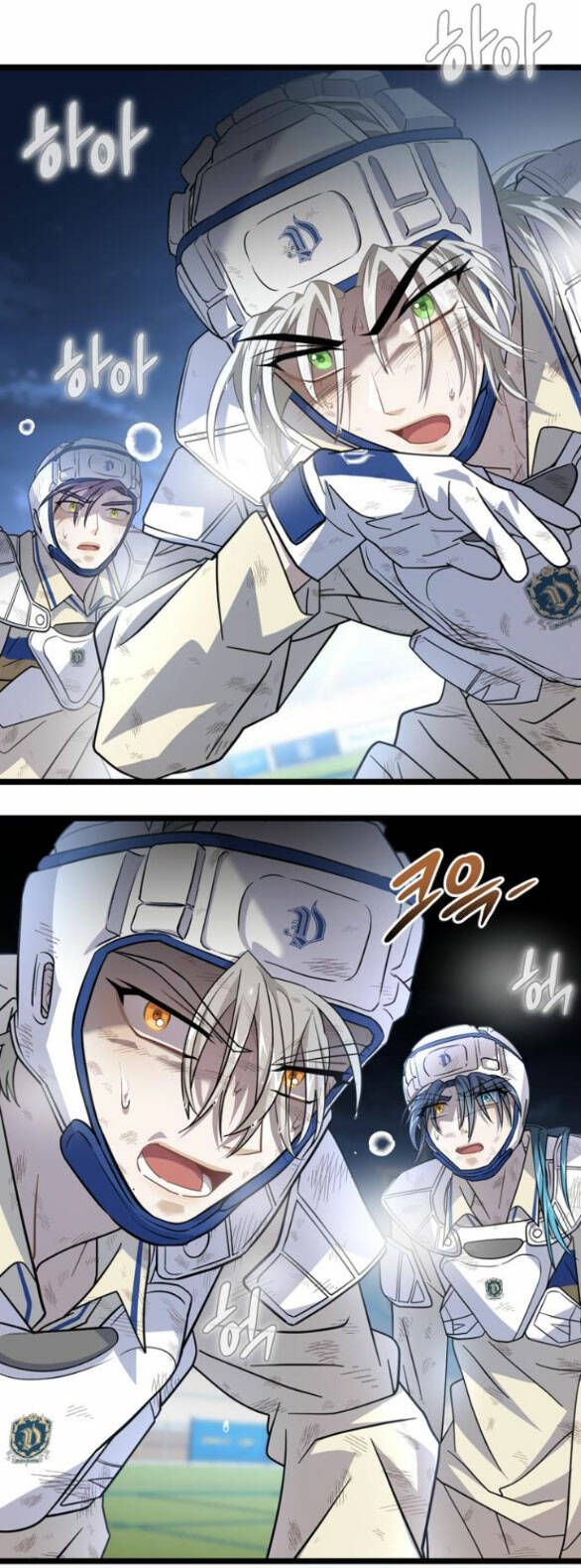 Trăng Tối: Kỉ Nguyên Máu Chapter 32.1 - Trang 2