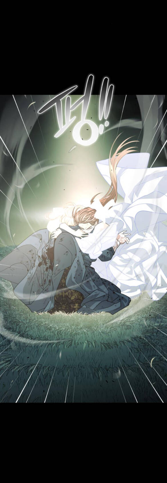 Trăng Tối: Kỉ Nguyên Máu Chapter 43.1 - Trang 2