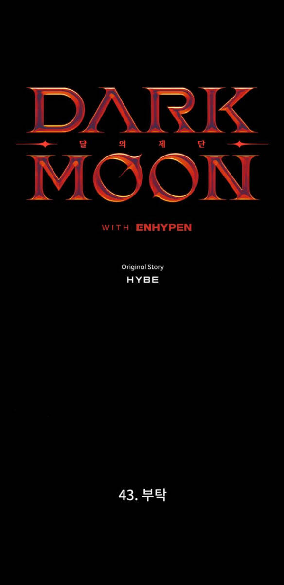 Trăng Tối: Kỉ Nguyên Máu Chapter 43.1 - Trang 2