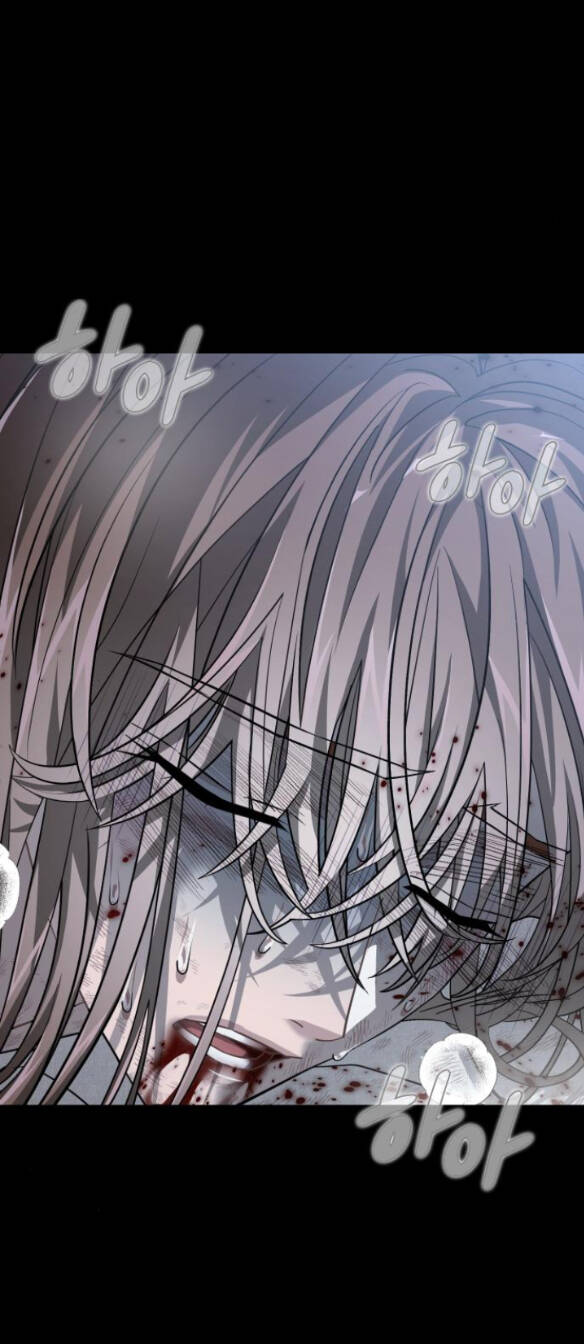 Trăng Tối: Kỉ Nguyên Máu Chapter 43.2 - Trang 2