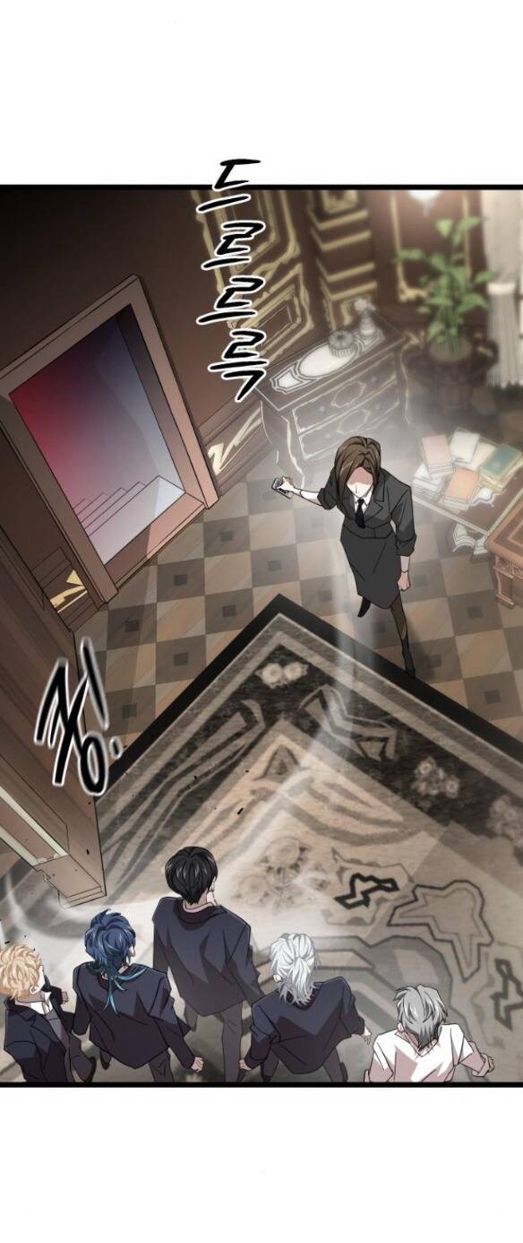 Trăng Tối: Kỉ Nguyên Máu Chapter 44.1 - Trang 2