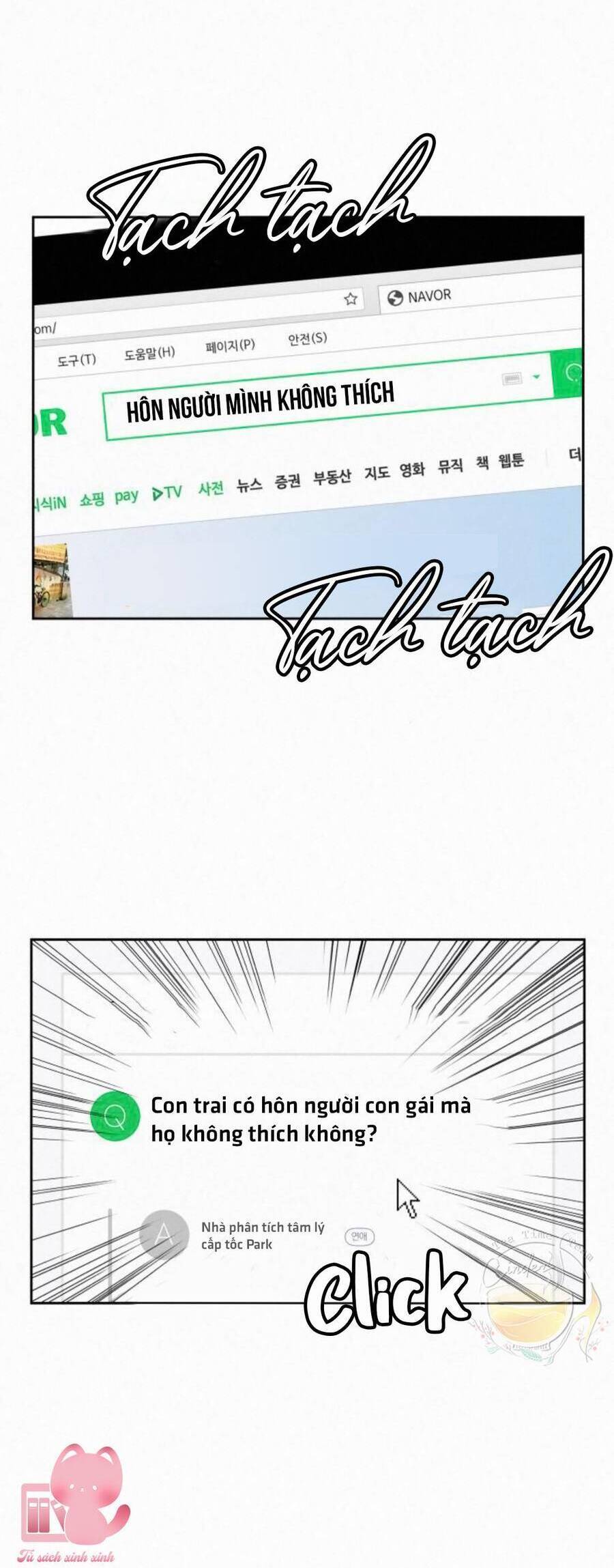 Trăng Tối: Kỉ Nguyên Máu Chapter 44 - Trang 2