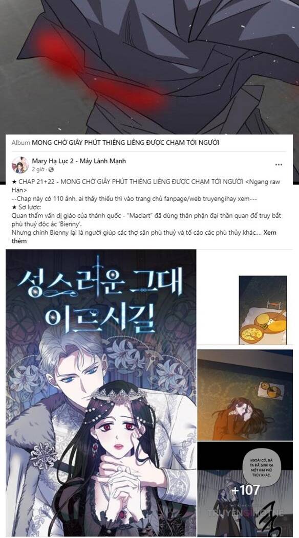 Trăng Tối: Kỉ Nguyên Máu Chapter 45.1 - Trang 2