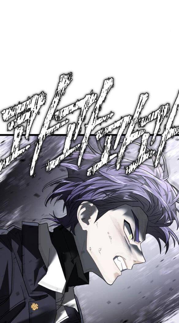 Trăng Tối: Kỉ Nguyên Máu Chapter 45.1 - Trang 2