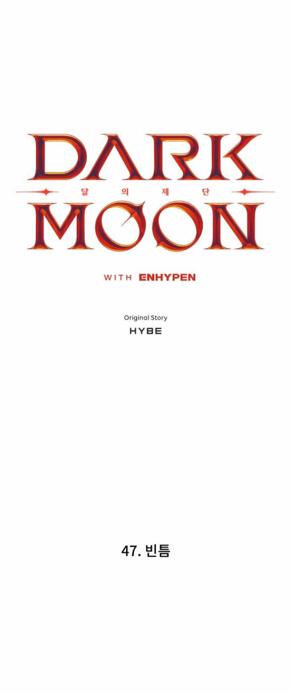 Trăng Tối: Kỉ Nguyên Máu Chapter 47.1 - Trang 2