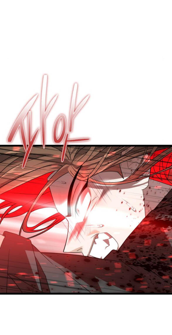 Trăng Tối: Kỉ Nguyên Máu Chapter 48.1 - Trang 2