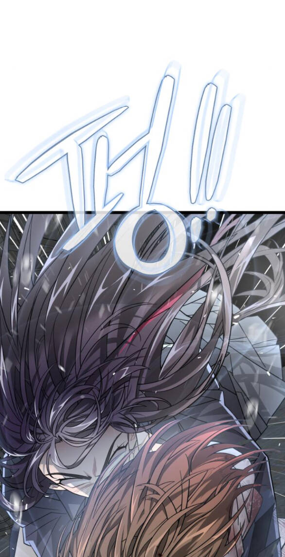 Trăng Tối: Kỉ Nguyên Máu Chapter 48.2 - Trang 2