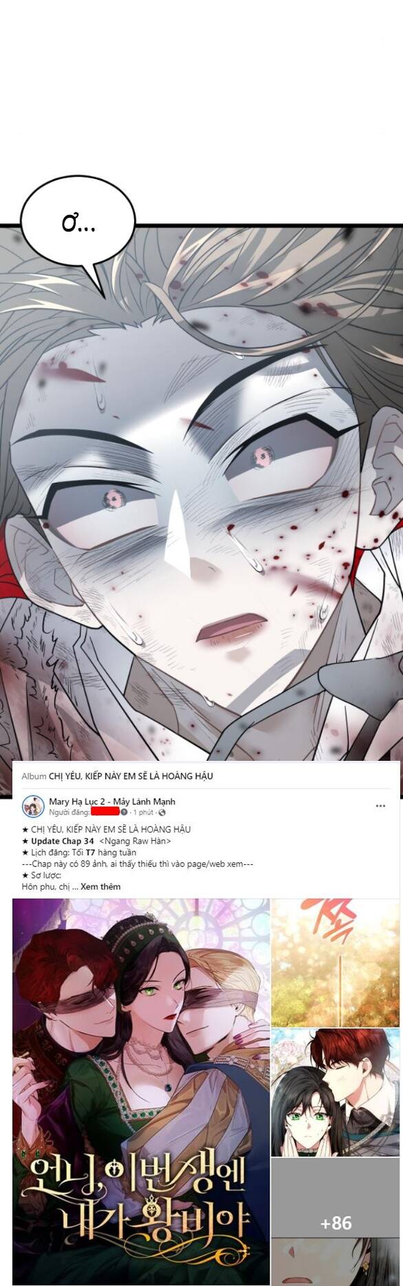 Trăng Tối: Kỉ Nguyên Máu Chapter 48.2 - Trang 2