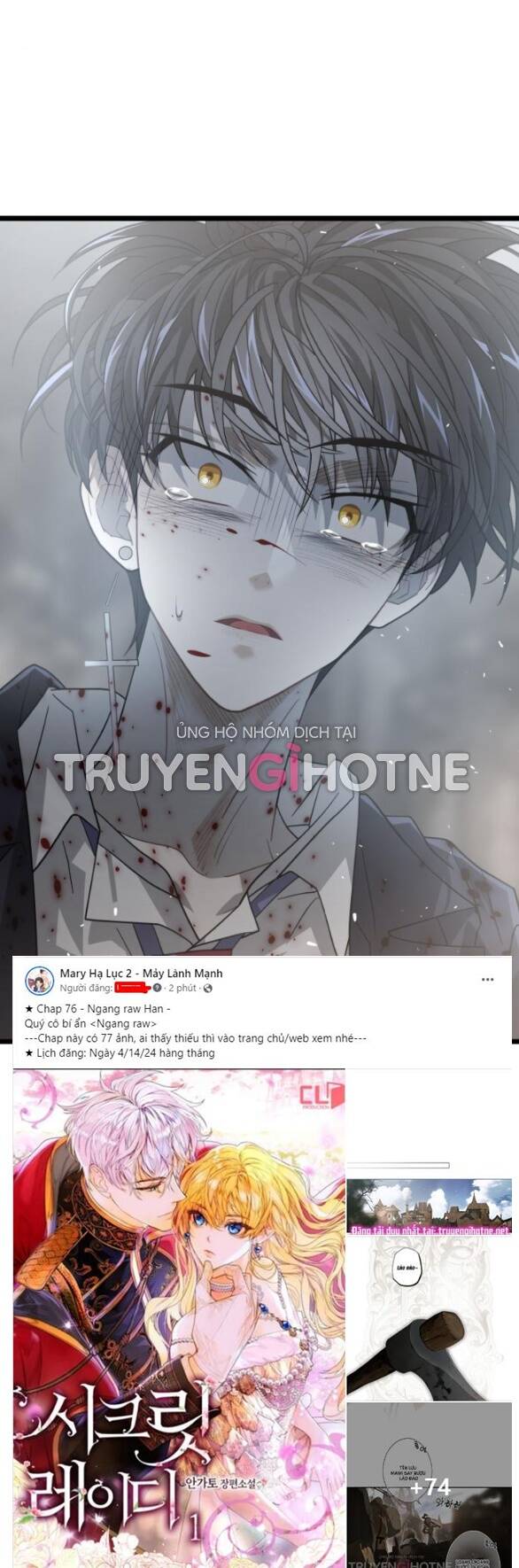 Trăng Tối: Kỉ Nguyên Máu Chapter 48.2 - Trang 2