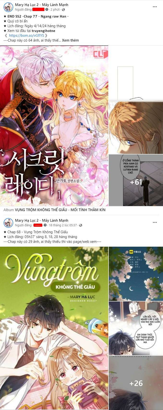 Trăng Tối: Kỉ Nguyên Máu Chapter 49.1 - Trang 2