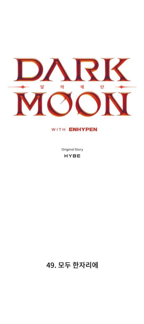 Trăng Tối: Kỉ Nguyên Máu Chapter 49.1 - Trang 2