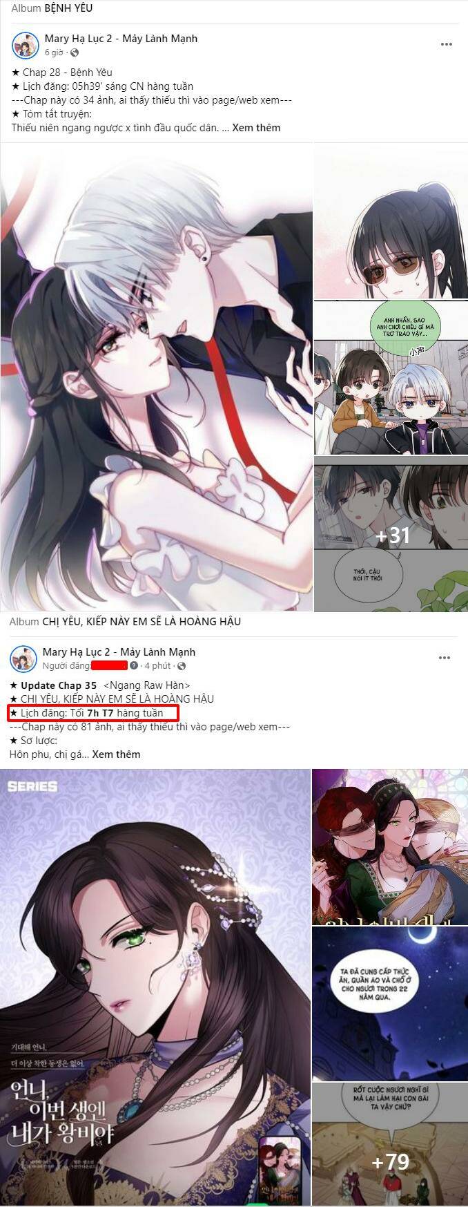 Trăng Tối: Kỉ Nguyên Máu Chapter 49.2 - Trang 2