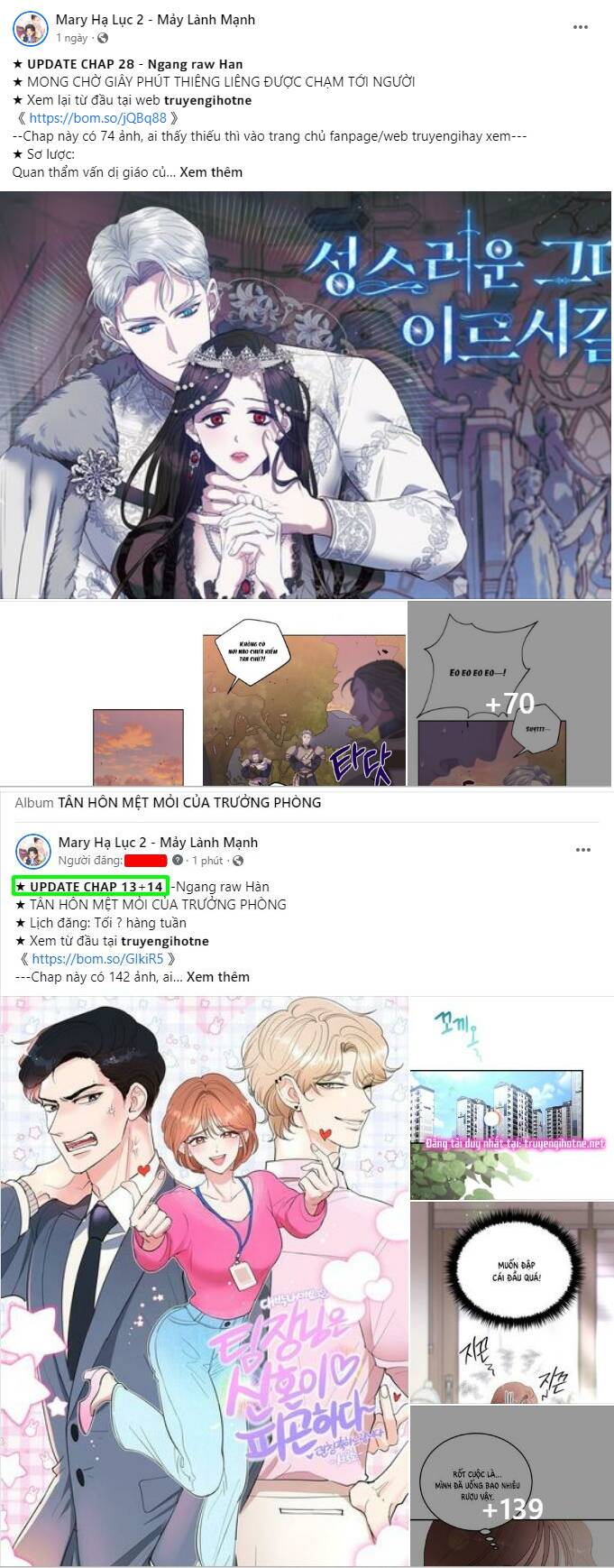 Trăng Tối: Kỉ Nguyên Máu Chapter 51.1 - Trang 2