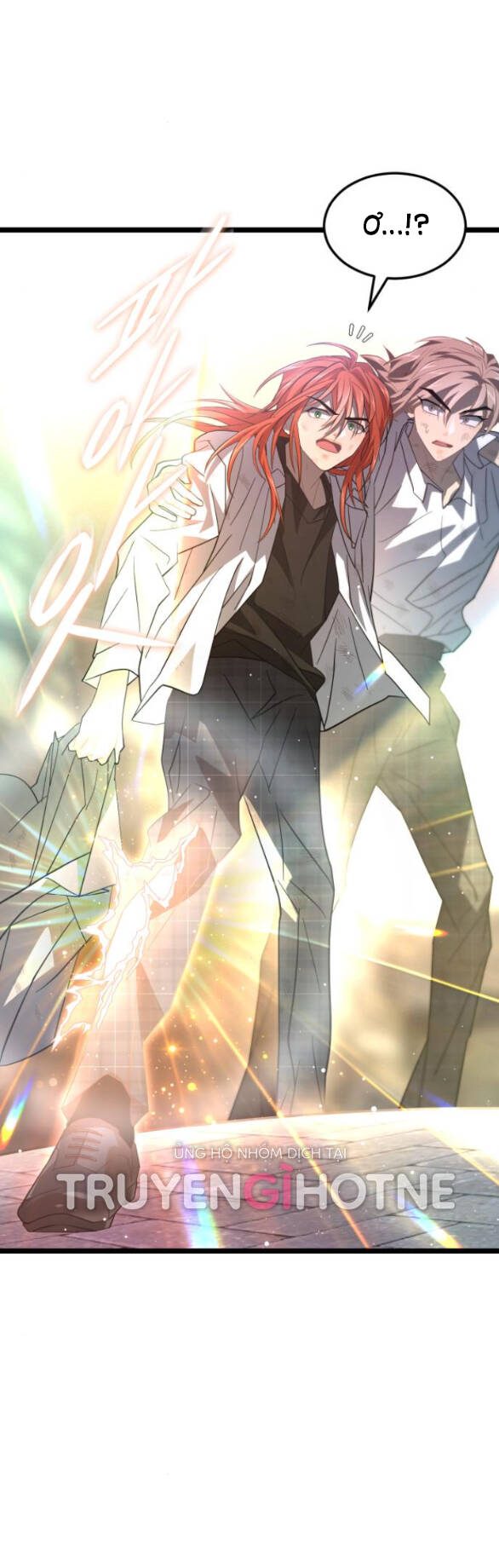 Trăng Tối: Kỉ Nguyên Máu Chapter 52.1 - Trang 2