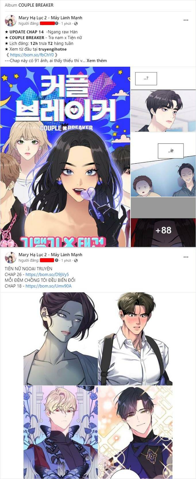 Trăng Tối: Kỉ Nguyên Máu Chapter 52.2 - Trang 2