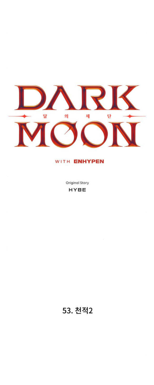 Trăng Tối: Kỉ Nguyên Máu Chapter 53.1 - Trang 2