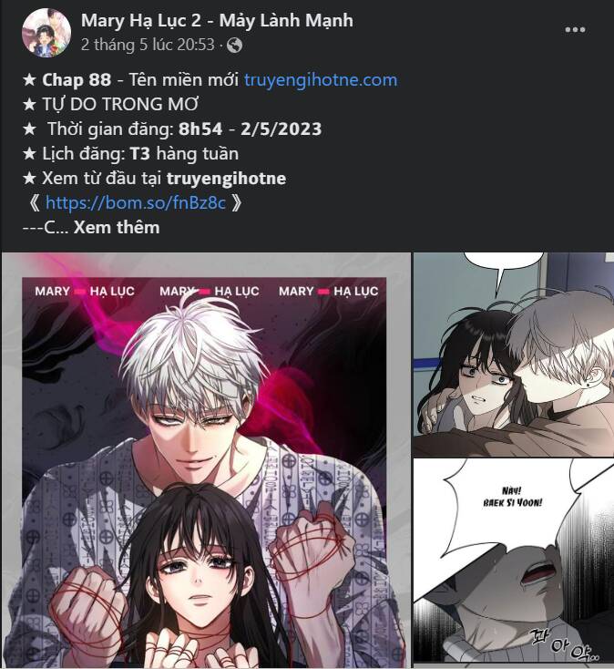 Trăng Tối: Kỉ Nguyên Máu Chapter 57.2 - Trang 2