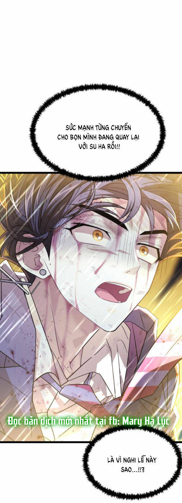 Trăng Tối: Kỉ Nguyên Máu Chapter 59.1 - Trang 2