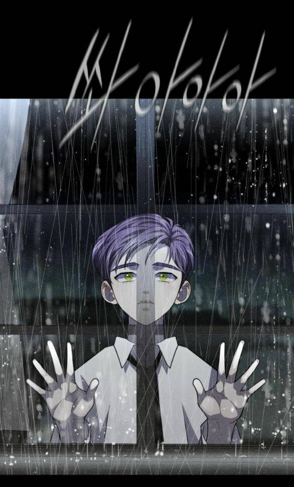 Trăng Tối: Kỉ Nguyên Máu Chapter 63.2 - Trang 2