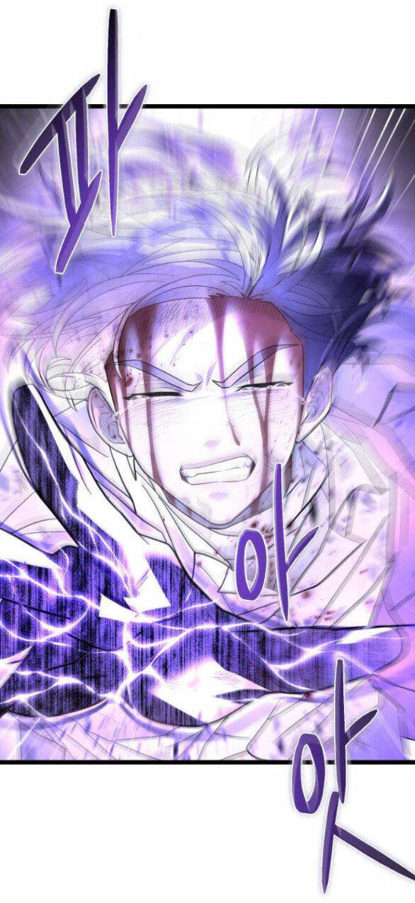 Trăng Tối: Kỉ Nguyên Máu Chapter 64.1 - Trang 2