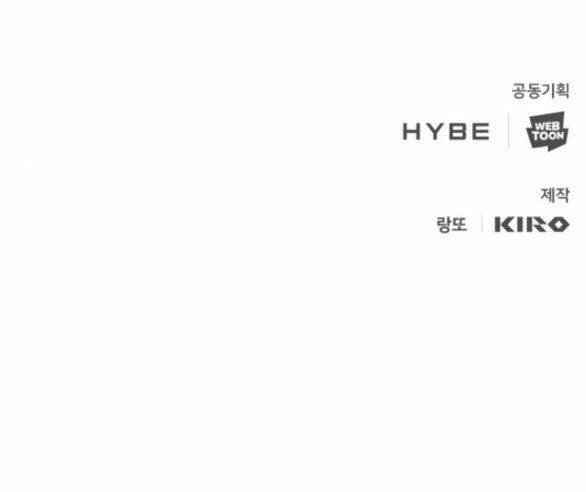 Trăng Tối: Kỉ Nguyên Máu Chapter 65.2 - Trang 2