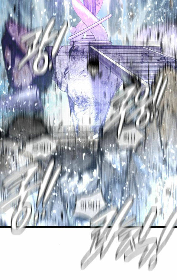 Trăng Tối: Kỉ Nguyên Máu Chapter 66.2 - Trang 2