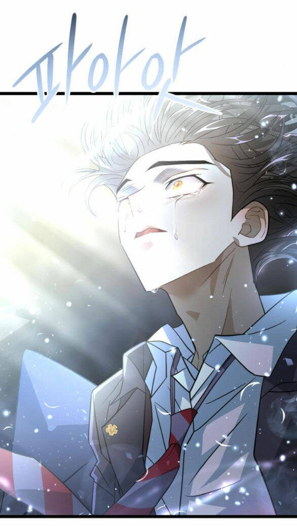 Trăng Tối: Kỉ Nguyên Máu Chapter 67.2 - Trang 2