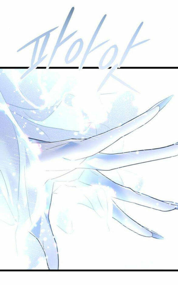 Trăng Tối: Kỉ Nguyên Máu Chapter 68.1 - Trang 2