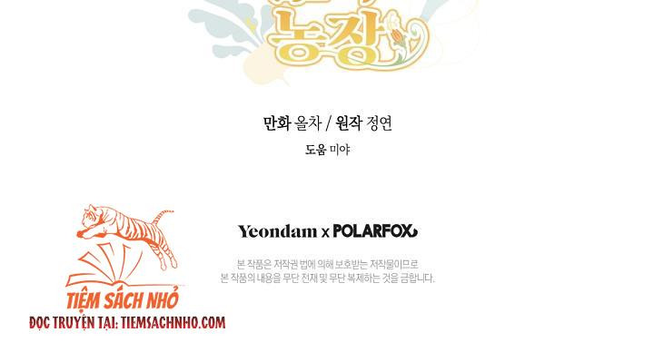 Trang Trại Hạt Dẻ Gần Cung Điện Hoàng Gia Chapter 7.5 - Trang 2