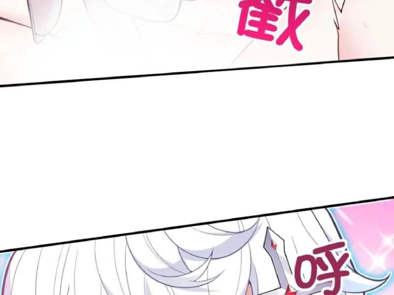 Tránh Ra, Ta Là Ma Pháp Thiếu Nữ! Chapter 23 - Trang 2